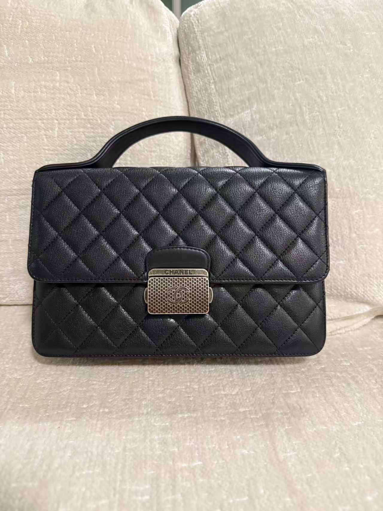 Chanel CC University Flap Bag